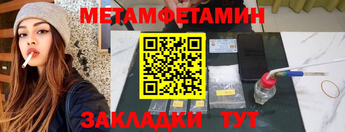 Amphetamine VHQ Кемерово