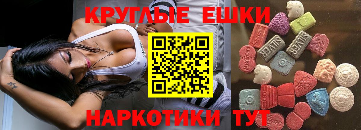 Экстази louis Vuitton  Вход с VPN  ЭКСТАЗИ  Экстази louis Vuitton  Кемерово 