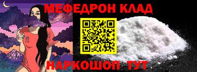 амф Кумертау