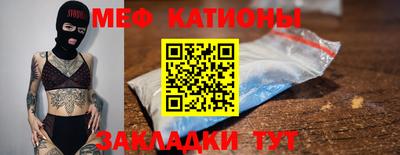 гидропоника Ликино-Дулёво