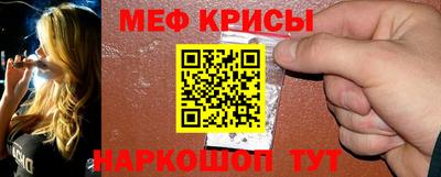 амф Кумертау