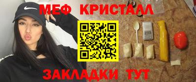 гидропоника Ликино-Дулёво