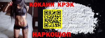 гидропоника Кулебаки