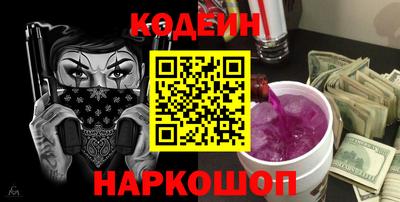 гидропоника Кулебаки