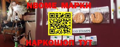 гидропоника Кулебаки