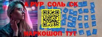 гидропоника Кулебаки