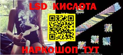амф Кумертау