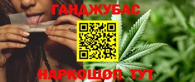 гидропоника Ликино-Дулёво