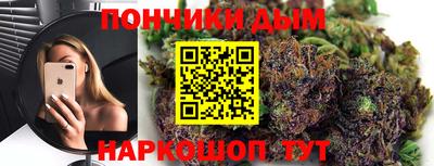 амф Кумертау