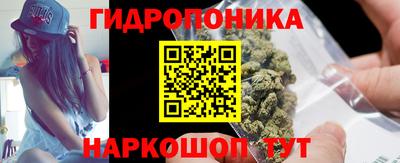 героин Кунгур