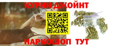 амфетамин Лесосибирск