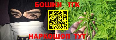 гидропоника Ликино-Дулёво
