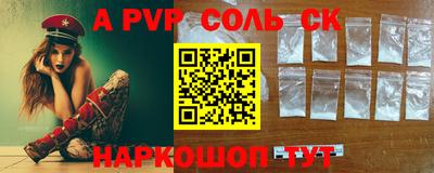 гидропоника Кулебаки