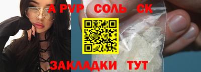 гидропоника Ликино-Дулёво
