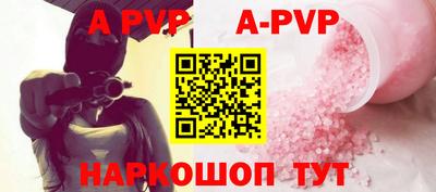 героин Кунгур