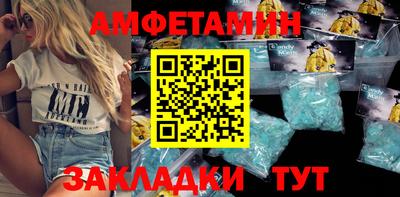 гидропоника Кулебаки