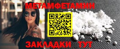 амф Кумертау