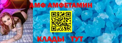 героин Кунгур