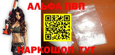 амф Кумертау