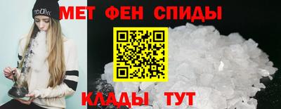 амф Кумертау