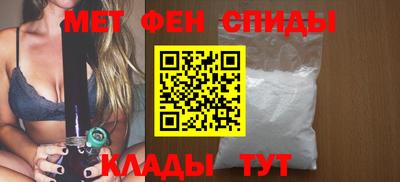 2c-b Ливны