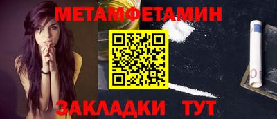 героин Кунгур