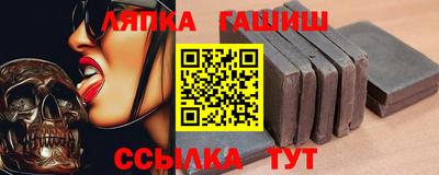 гидропоника Кулебаки