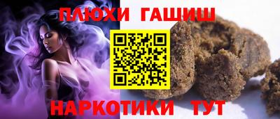 гидропоника Кулебаки