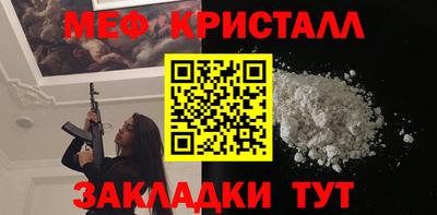 гидропоника Кулебаки