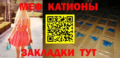 героин Кунгур