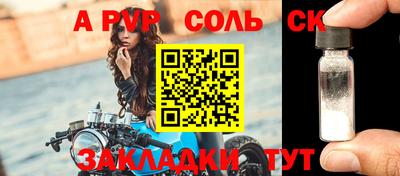 гидропоника Кулебаки