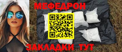 гидропоника Ликино-Дулёво