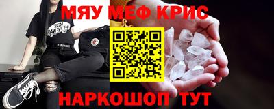 гидропоника Ликино-Дулёво