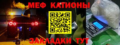 гидропоника Ликино-Дулёво